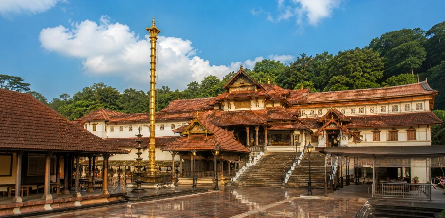 Dharmasthala