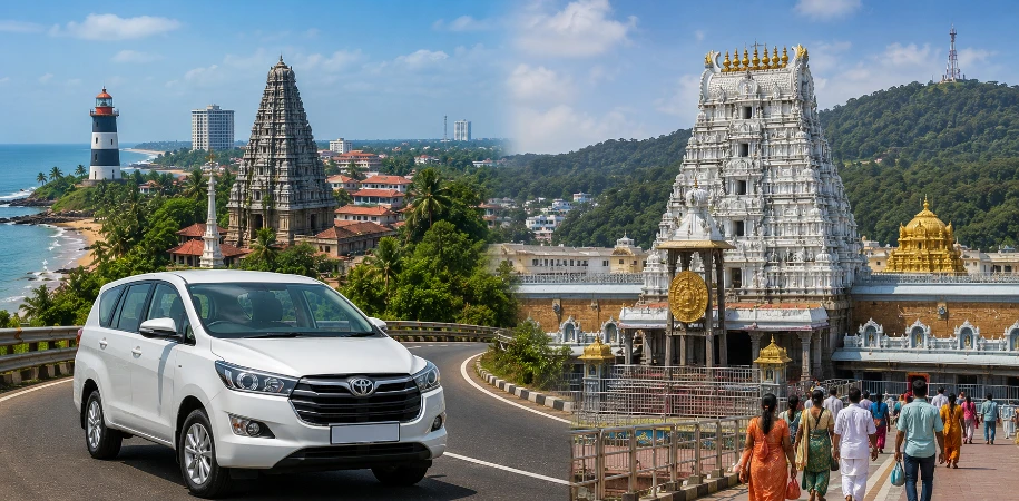 Tirupati Packages
